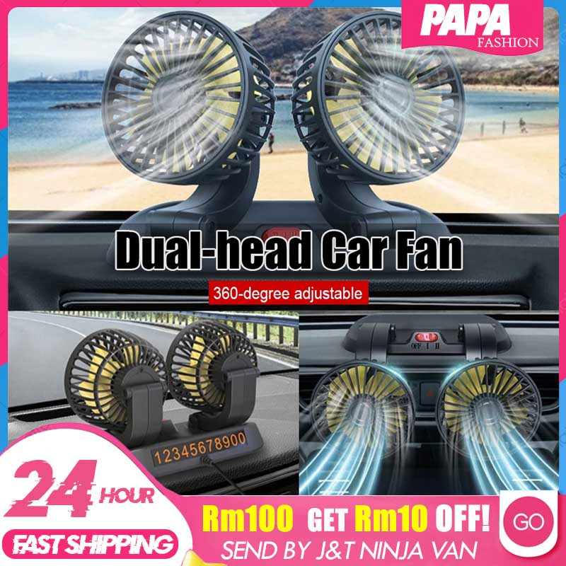 Cooler Fan 360° Rotate Car Dual Head Fan Air Conditioning With USB Fan