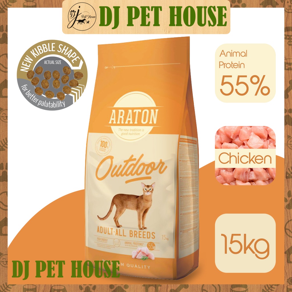 Araton Premium Quality Adult Outdoor Cat Food 15kg Dry Cat Food