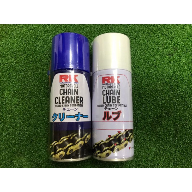 RK Chain Lube/Chain Cleaner 100ml Spray 100% Ori!!! | Shopee Malaysia