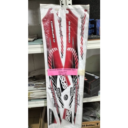 STICKER BODY DINAMIK RED | Shopee Malaysia