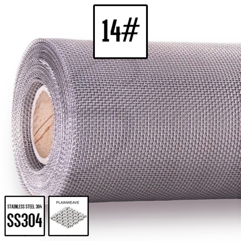 Stainless Steel Mesh Fabric Wire Mesh Hole Fill Fabric Fine Wire Mesh Roll