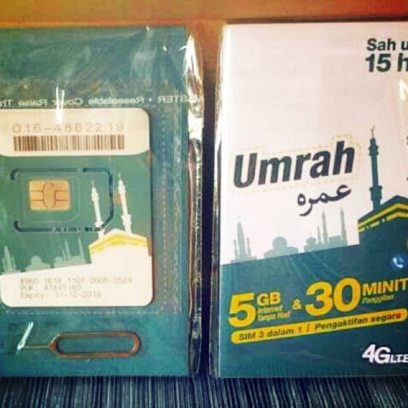 Sim Digi UMRAH murah! | Shopee Malaysia