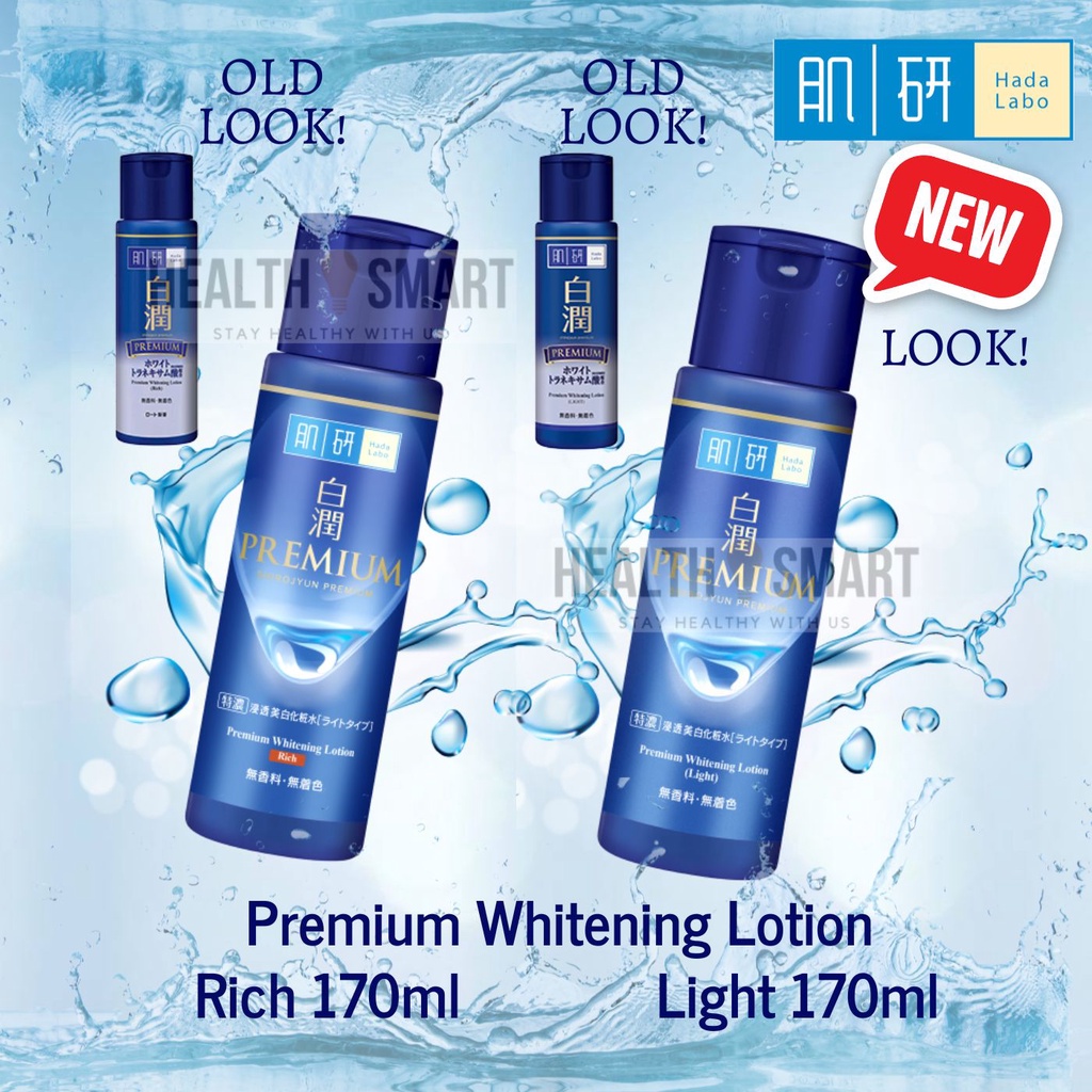 Hada Labo Premium Whitening Lotion Light/ Rich 170ml Shopee Malaysia