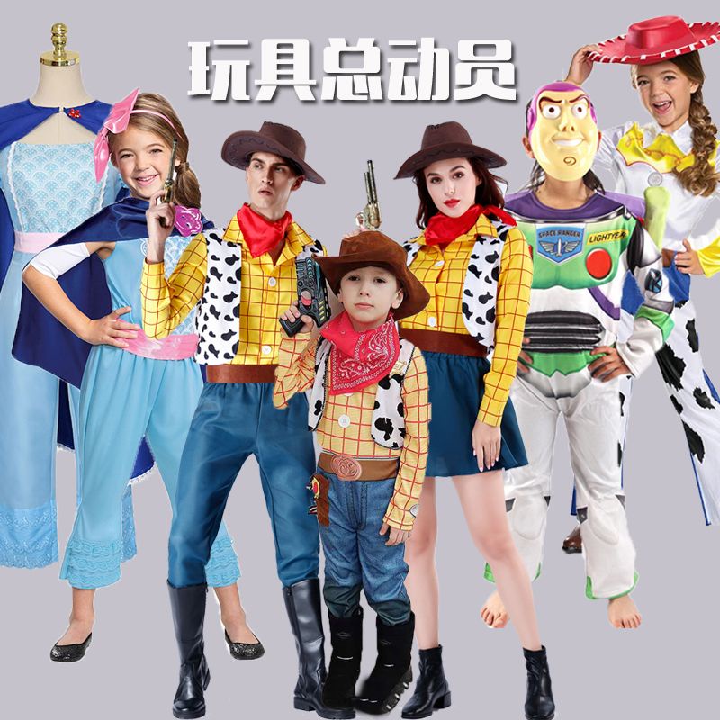 Halloween Costume Toy Story 4 Woody Shepherd Tracy adult children