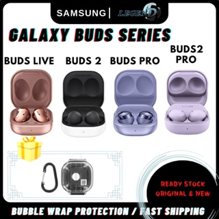 Samsung Galaxy Buds 2 Pro (R510) Price In Malaysia & Specs - KTS