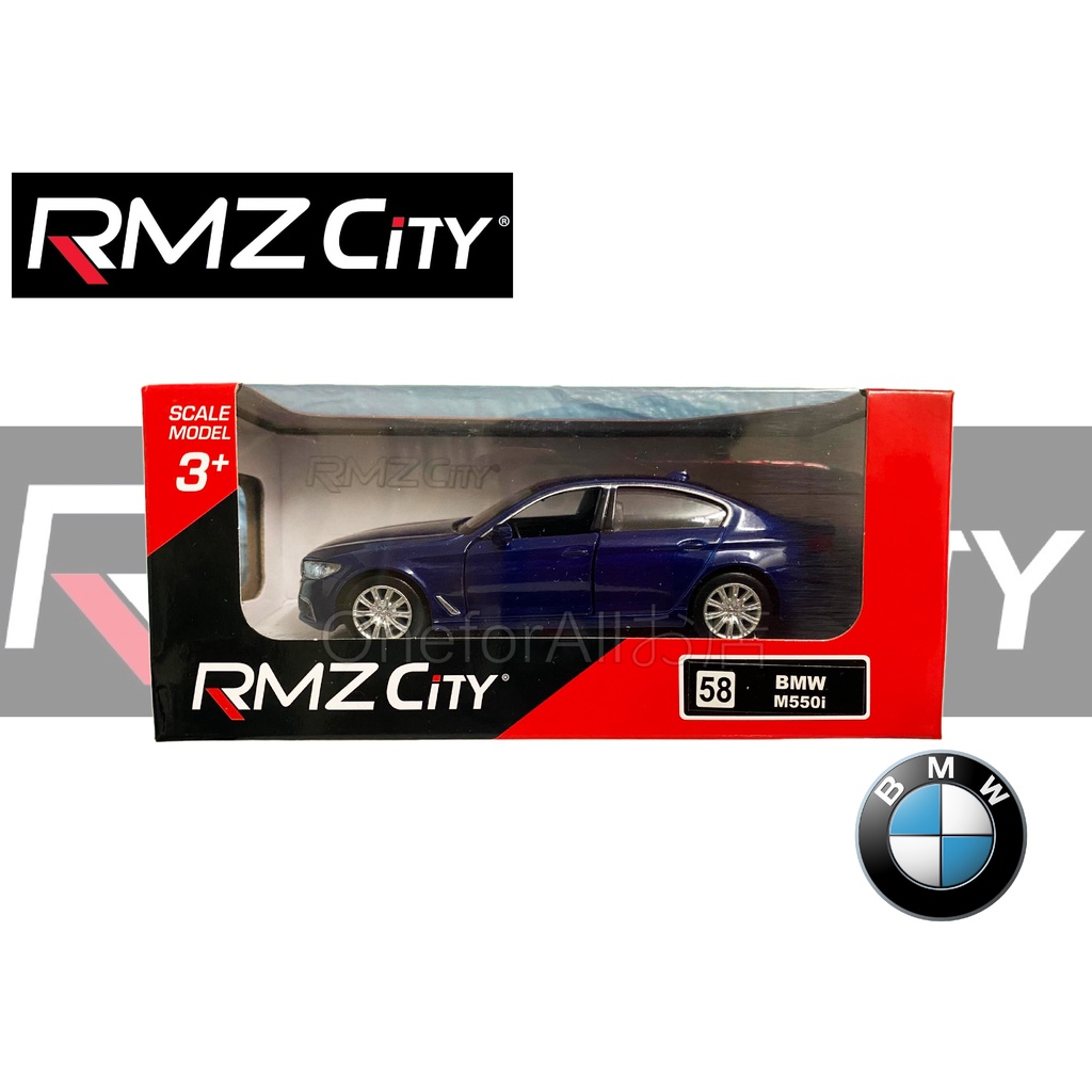 Rmz city bmw m550i online