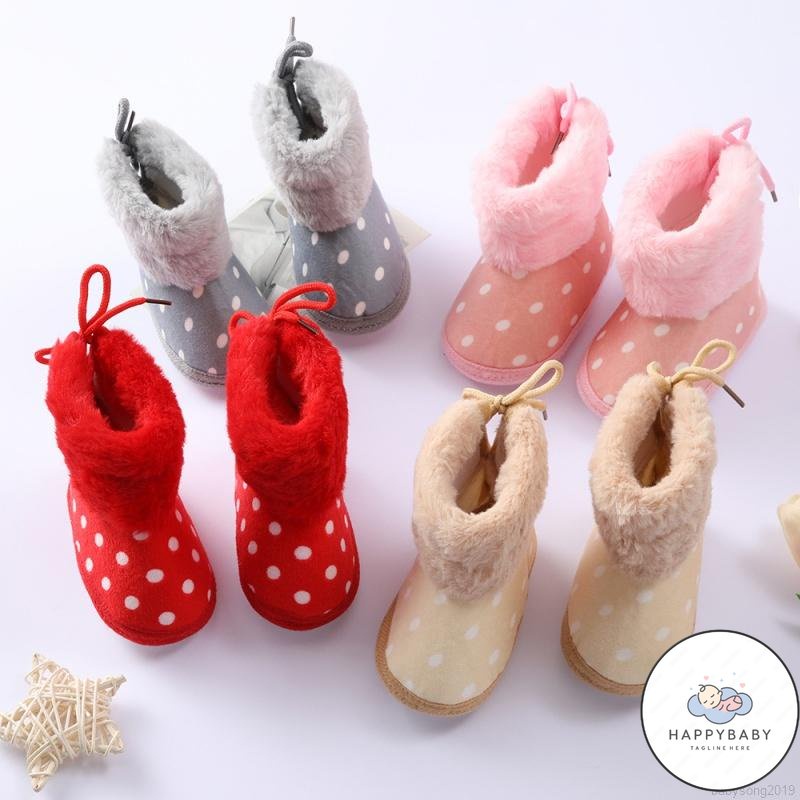 HB Baby Shoes Girl Boy Soft Sole Boots Kids Plus Velvet Snow Boots
