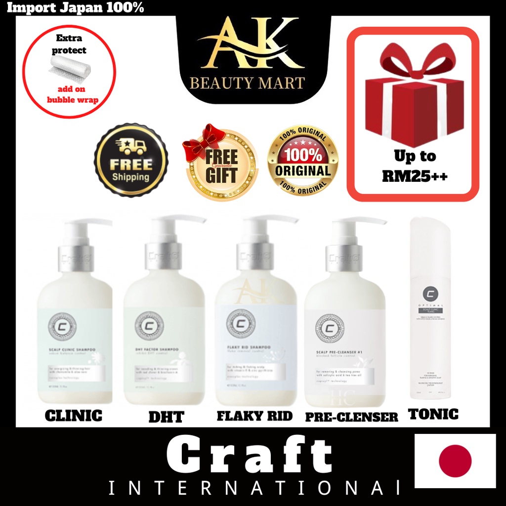 A.K CRAFT SHAMPOO 300ML/1000ML/CLINIC/FLAKY RID/DHT/PRE CLEANSER/HAIR ...