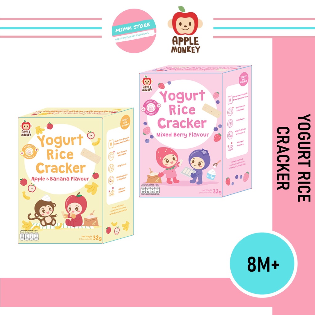 Apple Monkey Yogurt Rice Cracker | Apple Banana | Mixed Berry | Shopee ...