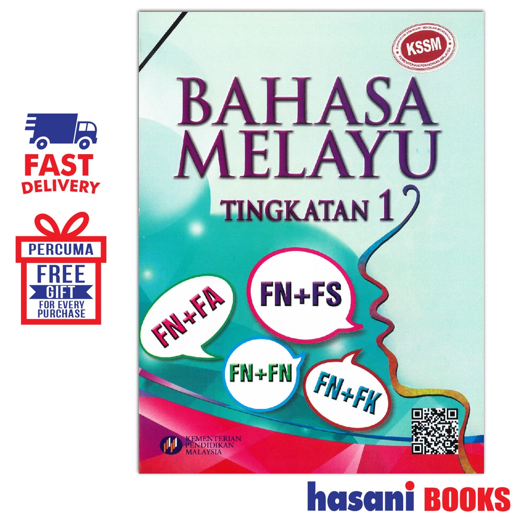 Hasani Dbp Buku Teks Bahasa Melayu Tingkatan Shopee