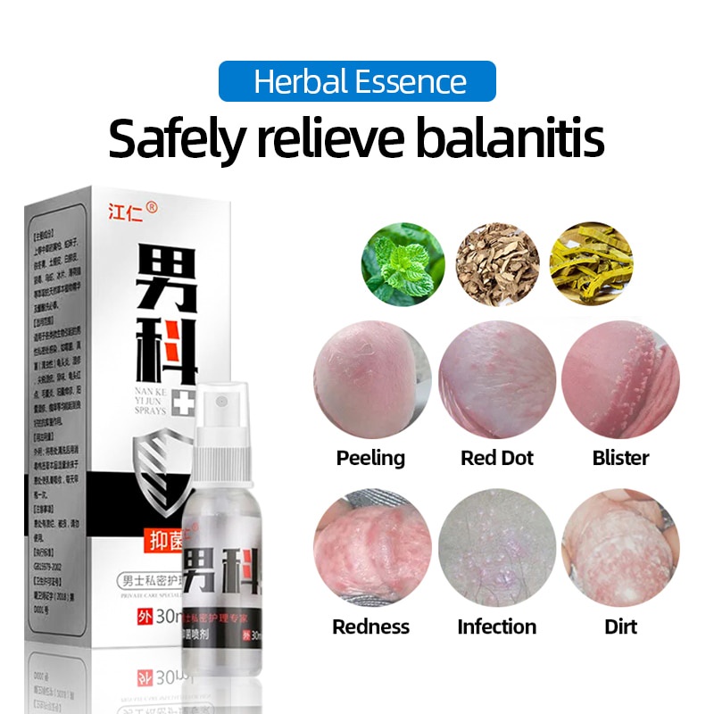 Medical Balanitis Spray / Cream Chinese Medicine For Male Genital