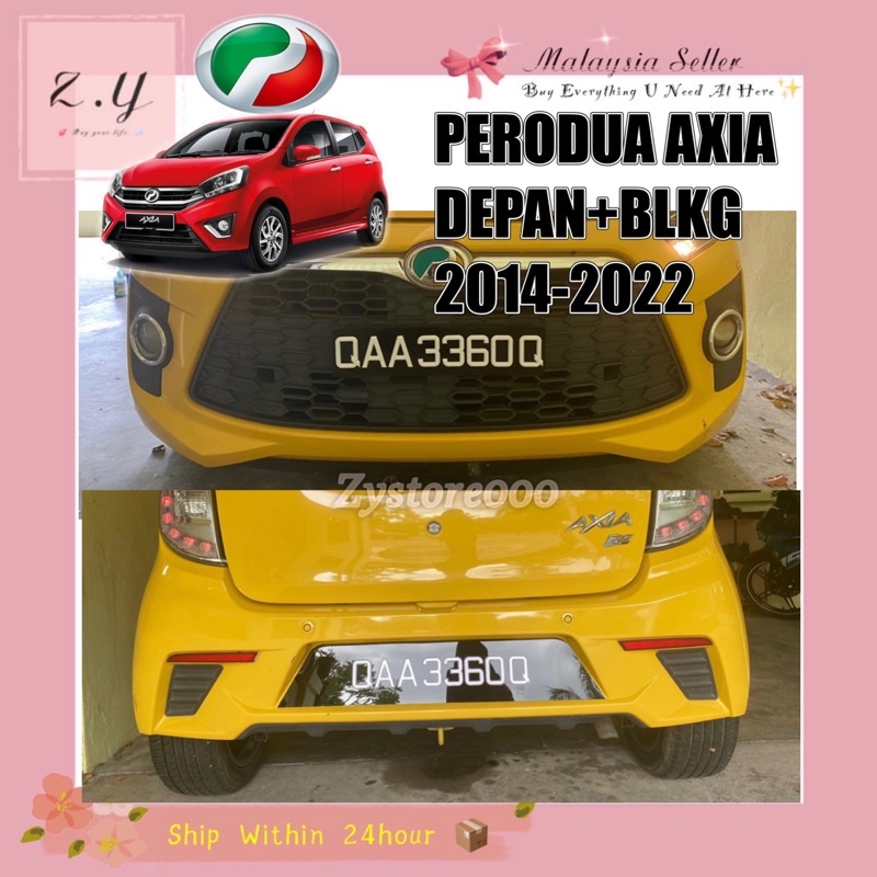 Perodua Axia 2023,2024 ,Axia G, Axia Advance, Axia X,Axia Style Axia ...