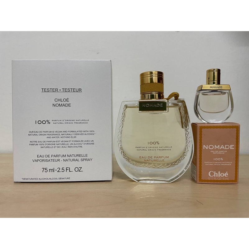 PERFUME CHLOE NOMADE NATURELLE EDP 75ML (W) | Shopee Malaysia