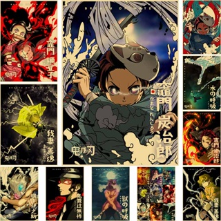 Death Note Anime Posters Modern Anime Merch Wall Decor Manga Series Cool  Teens Boys Bedroom Dorm Room Artwork Decorations Japanese Anime Stuff