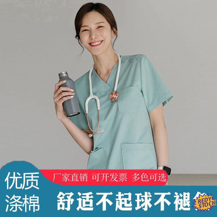 Scrub suit Hospital use Short sleeve Nurse han edition of the new ...