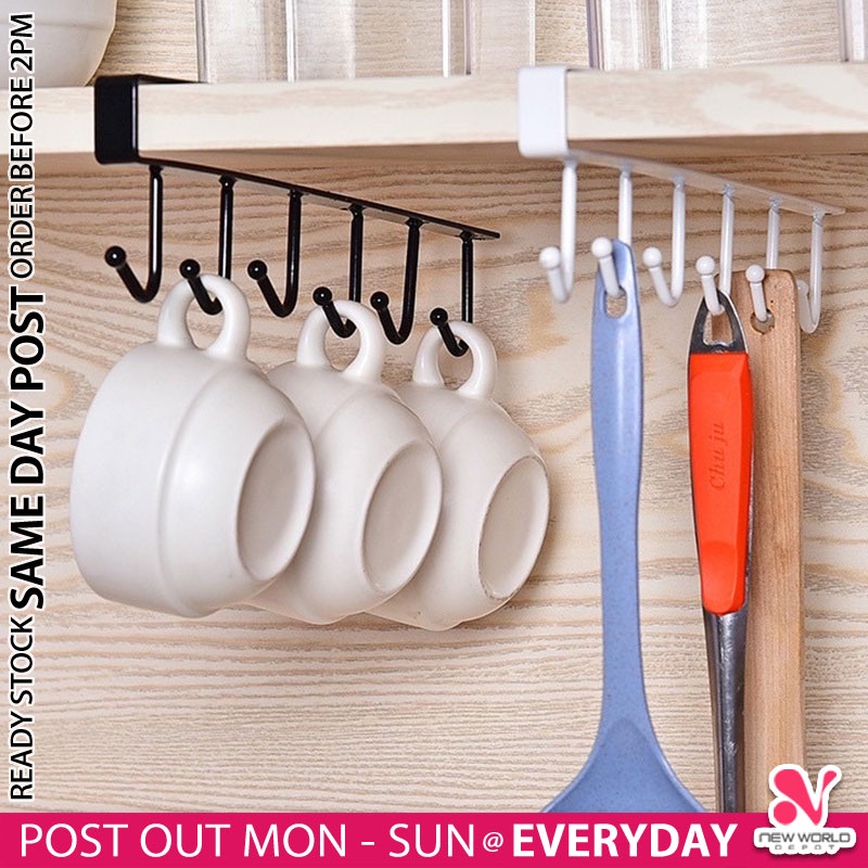 𝗣𝗨𝗡𝗖𝗛 𝗙𝗥𝗘𝗘 》6 Hooks Iron Hanger Cup Mug Hanging Rack Multifunction ...
