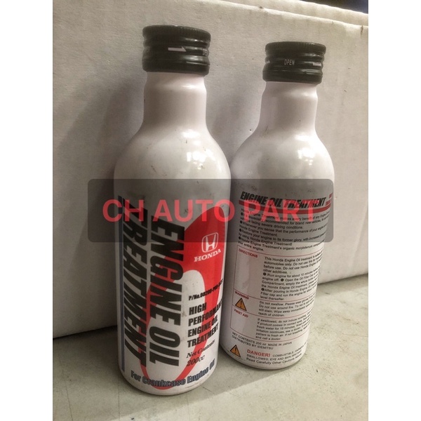 100ORIGINAL HONDA ENGINE OIL TREATMENT 1 bottle 200cc MADE IN JAPAN