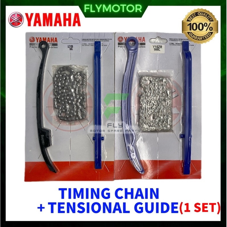 🔥limited Offer🔥yamaha Lc Lc135 Y15 Y15z Y15zr Timing Chain Tensioner