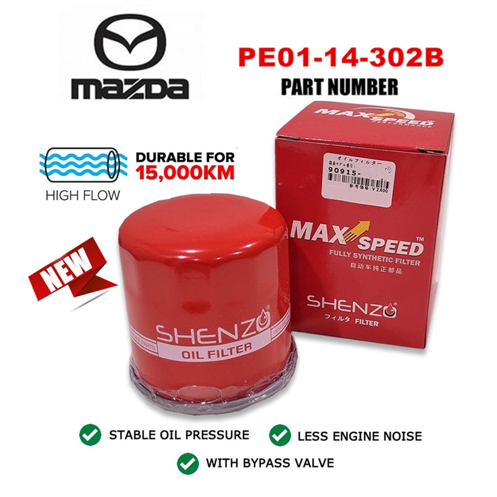 Ölfilter PE01-14-302B Für Mazda Cx-3 Cx-5 Cx-9 Mazda2 DJ Mazda3 BM