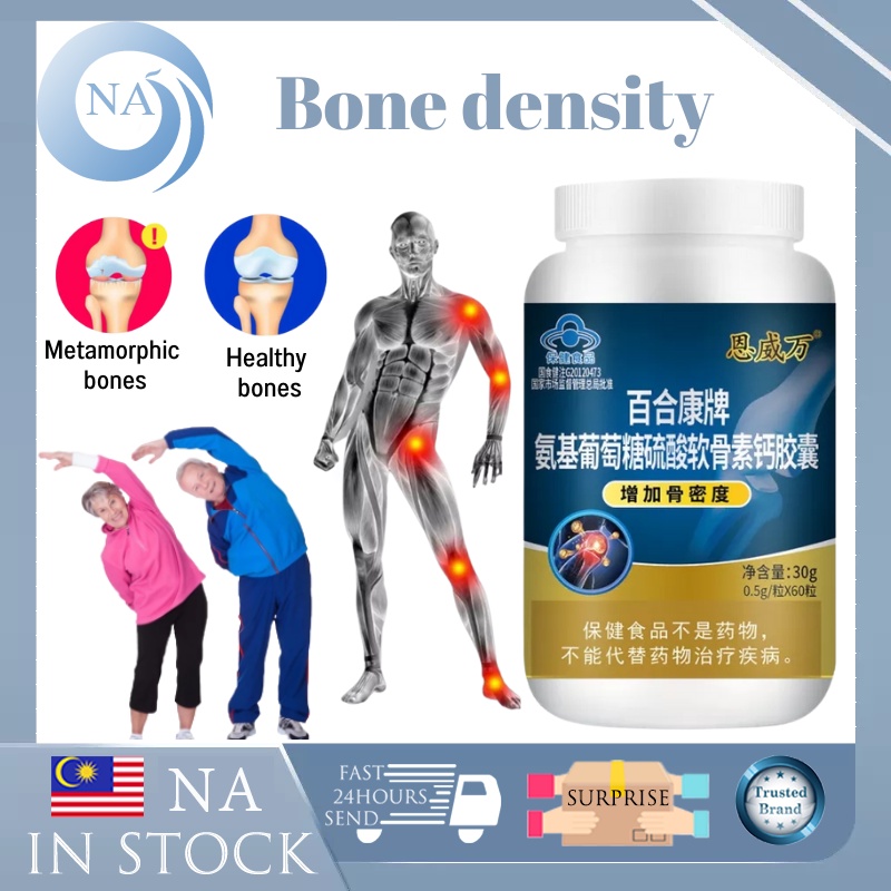 Pain Relief Calcium Capsule For Knee Joint Health Fast Nutrition