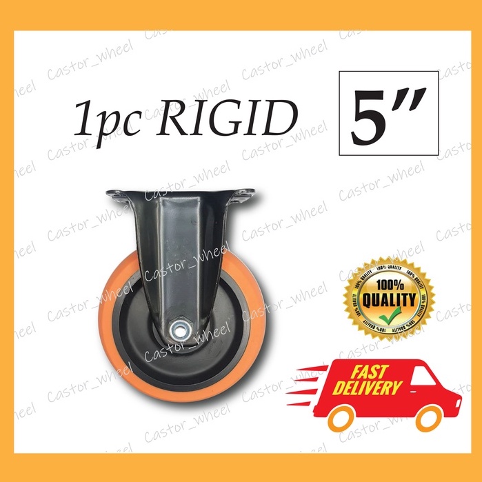 5'' (125mm) HEAVY DUTY BANGFA TPU THERMOPLASTIC PU SWIVEL/RIGID/BRAKE ...