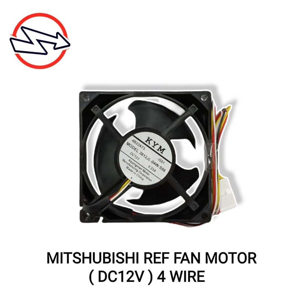 MITSHUBISHI REFRIGERATOR FAN MOTOR DC12V 4 WIRE / FRIDGE FAN MOTOR