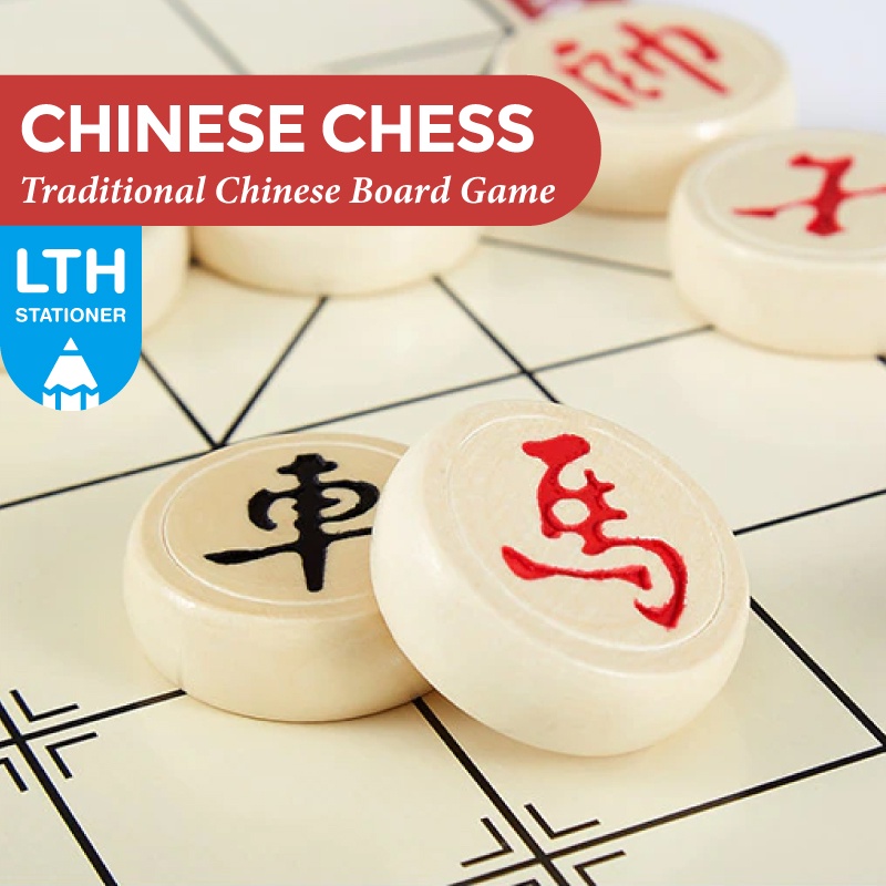 LTH Chinese Chess Set Traditional Game Board Game Foldable Case ...