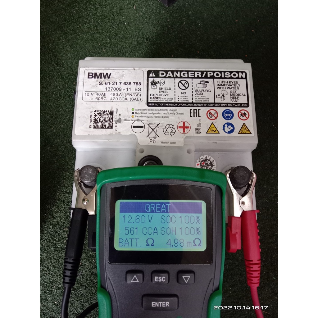 (USED) BMW DIN40 (MF) 40AH CCA 420 Auxiliary Battery BMW F30