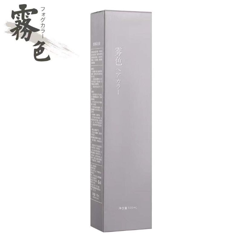 Wuse Hair Color Cream 100ml | Shopee Malaysia