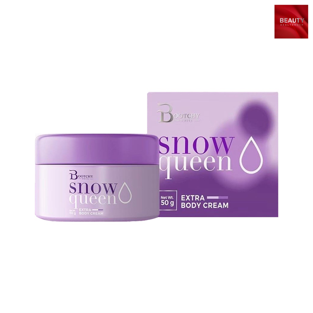 Bootchy White Snow Queen Extra Body Cream Bushy Armpit Buttocks Stretch ...