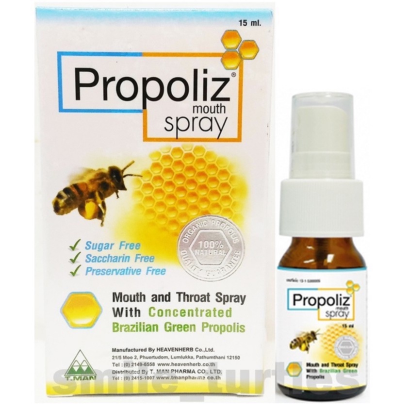 Propoliz mouth spray 15 ml./MYBACIN Oral 15 ml.口腔喷雾器 | Shopee Malaysia