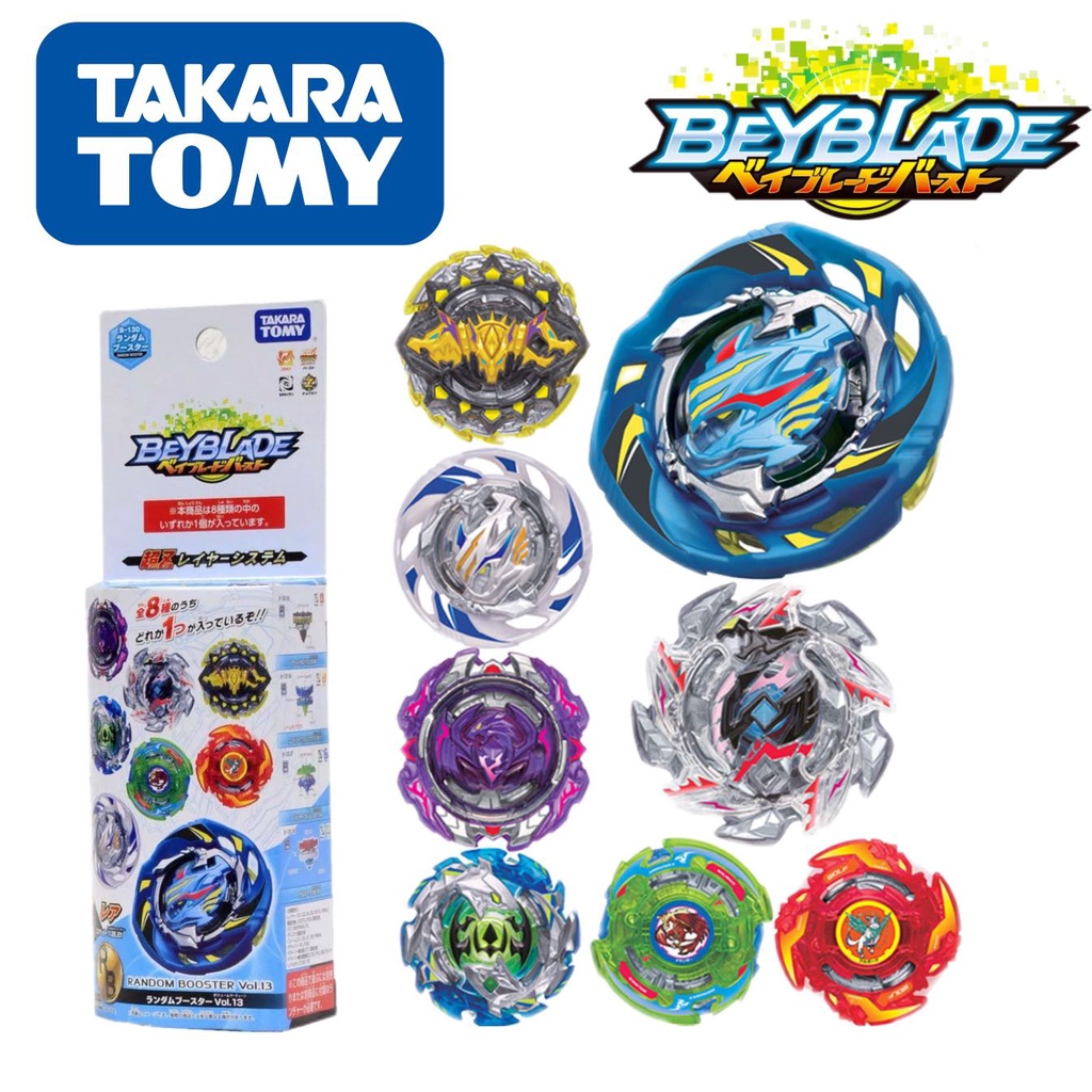 Original Takara Tomy Beyblade Burst B-130 Random Booster Vol.13 Ready ...