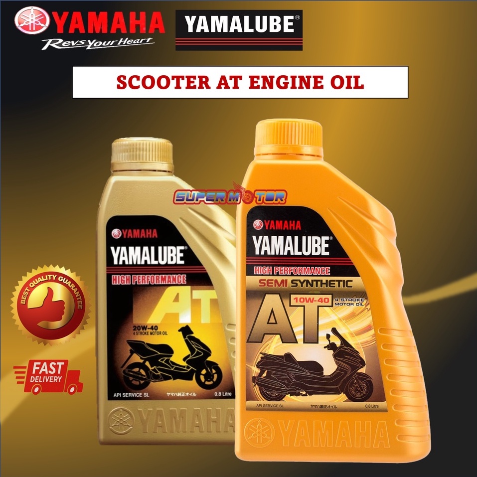 Yamalube oil deals