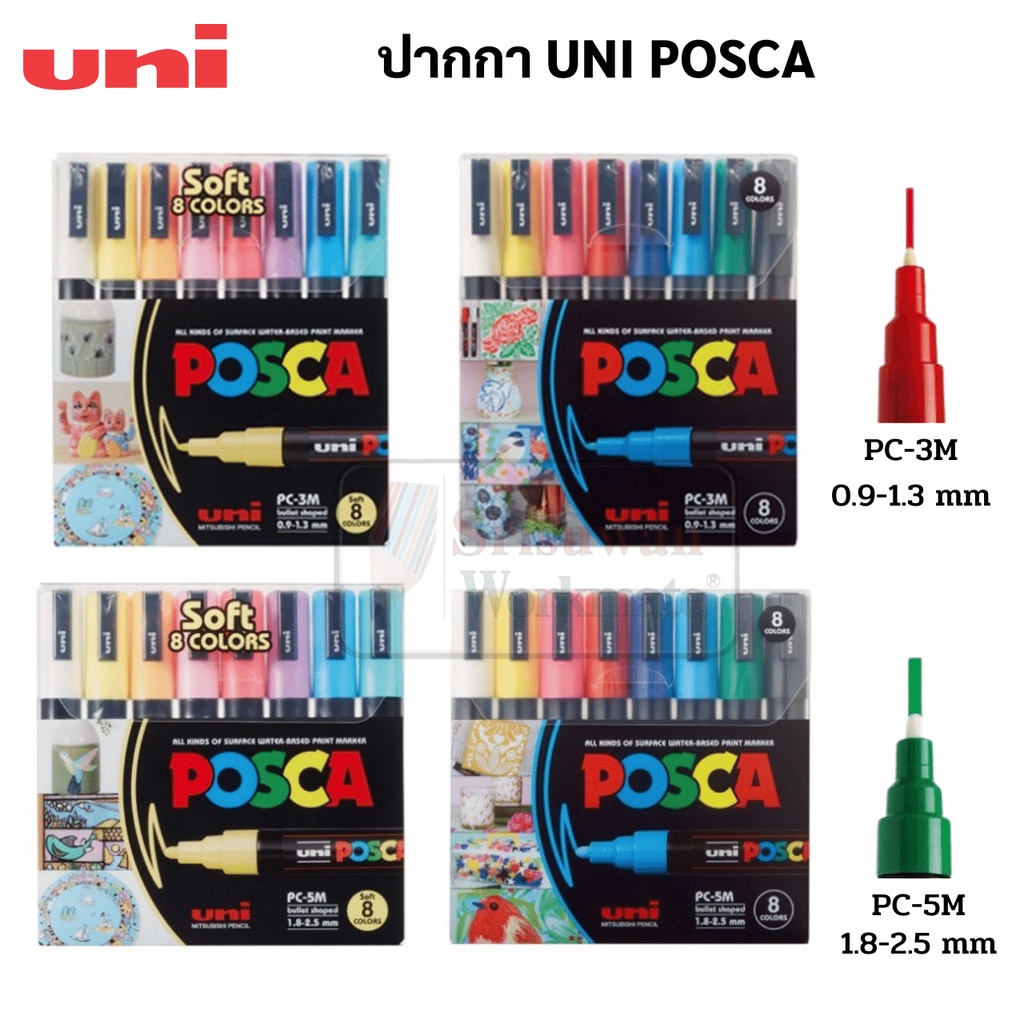UNI Posca 8 colors Set Pen 8 Pastel Colour Bright Multi-Purpose Paint ...