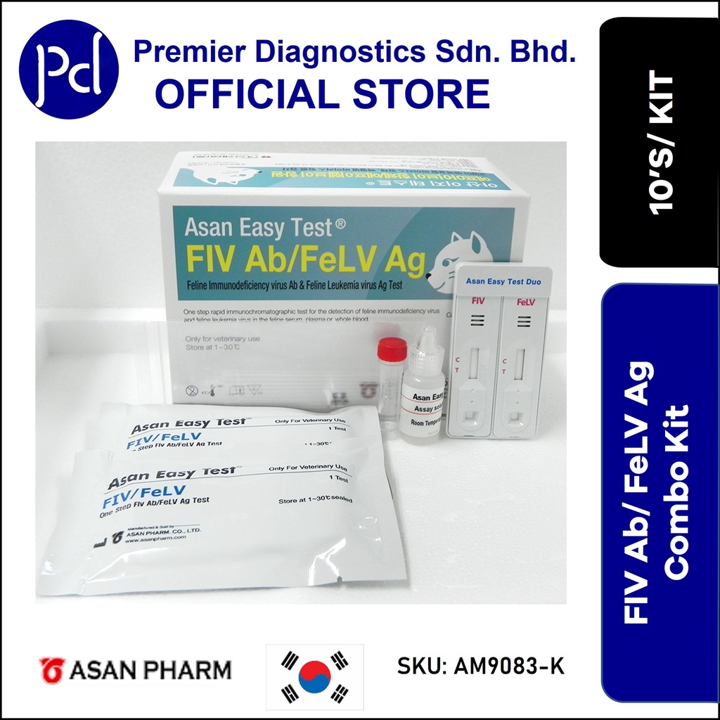 (Animal)Feline FIV Ab + FeLV Ag Combo Rapid Test (10's/box) Exp 24 ...