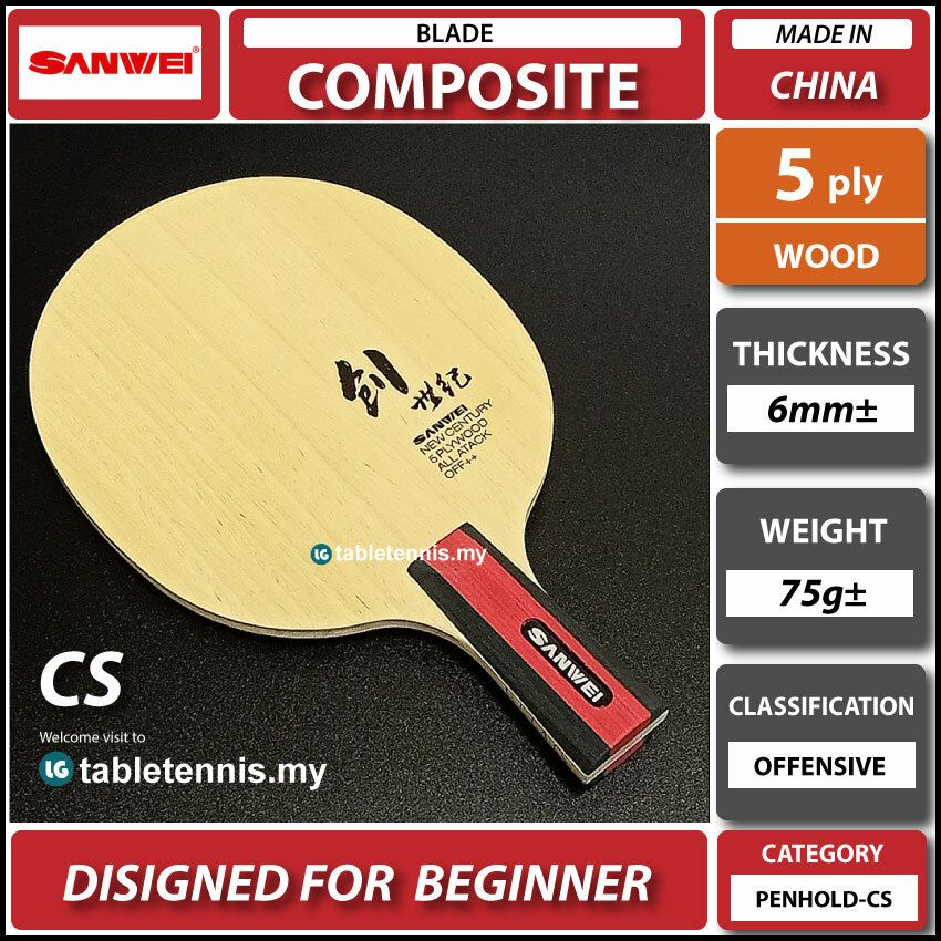 Sanwei Blade CS All Wood Blade Table Tennis Bat Paddle Racket Ping Pong ...