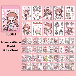 Aki Mini Washi Book Stickers/Journal Stickers/Journal Accessories