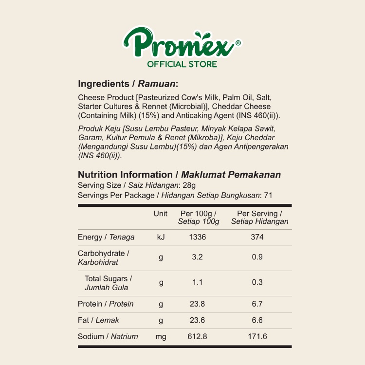 [Klang Valley Delivery Only] Promex Pizza Topping Cheese (2kg) + Promex ...