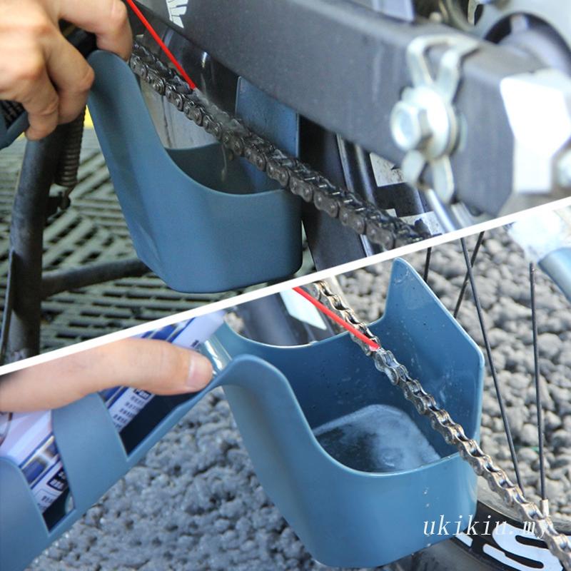 UKI Chain Cleaning Oil SplashProof Tool Motorcycle Chain Oil Pollution