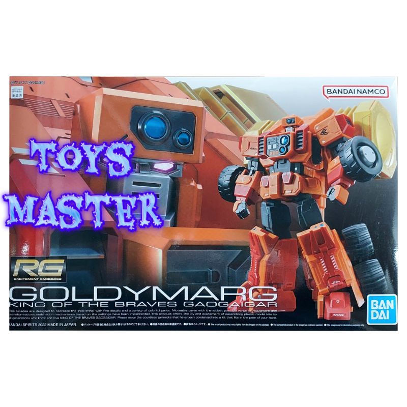 Bandai RG Goldymarg The King of Braves GaoGaiGar Model Kit | Shopee ...