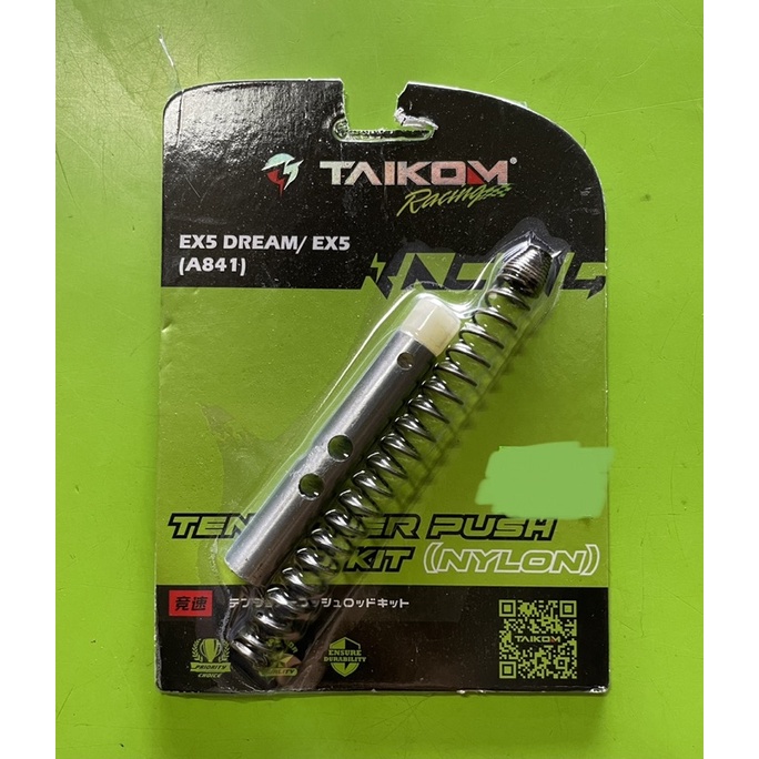 head taikom ex5