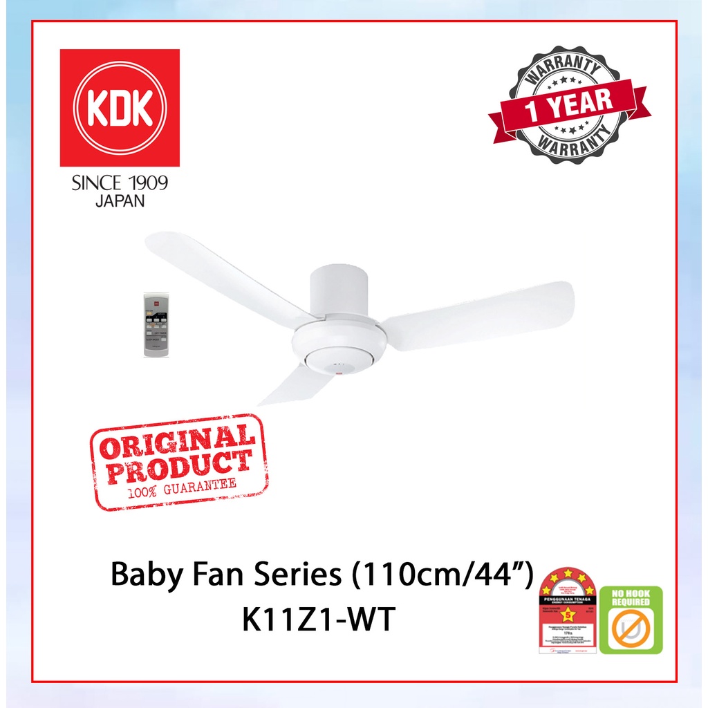 Kdk Baby Fan Series 110cm 44 White