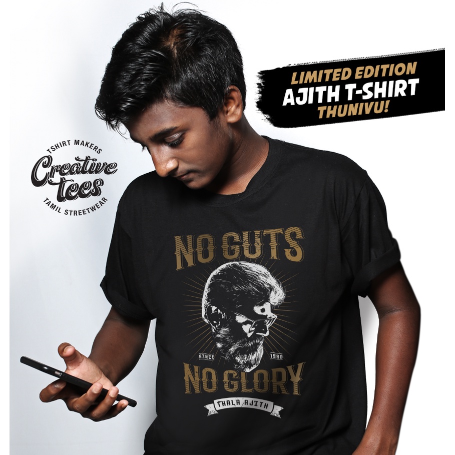 Ajith t shirt online shopping clearance