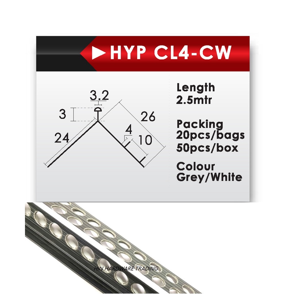 PVC WATER DRIP LINE HYP CL4 (CW) x 2.5M ( 50pcs/Box ) Buatan Malaysia ...