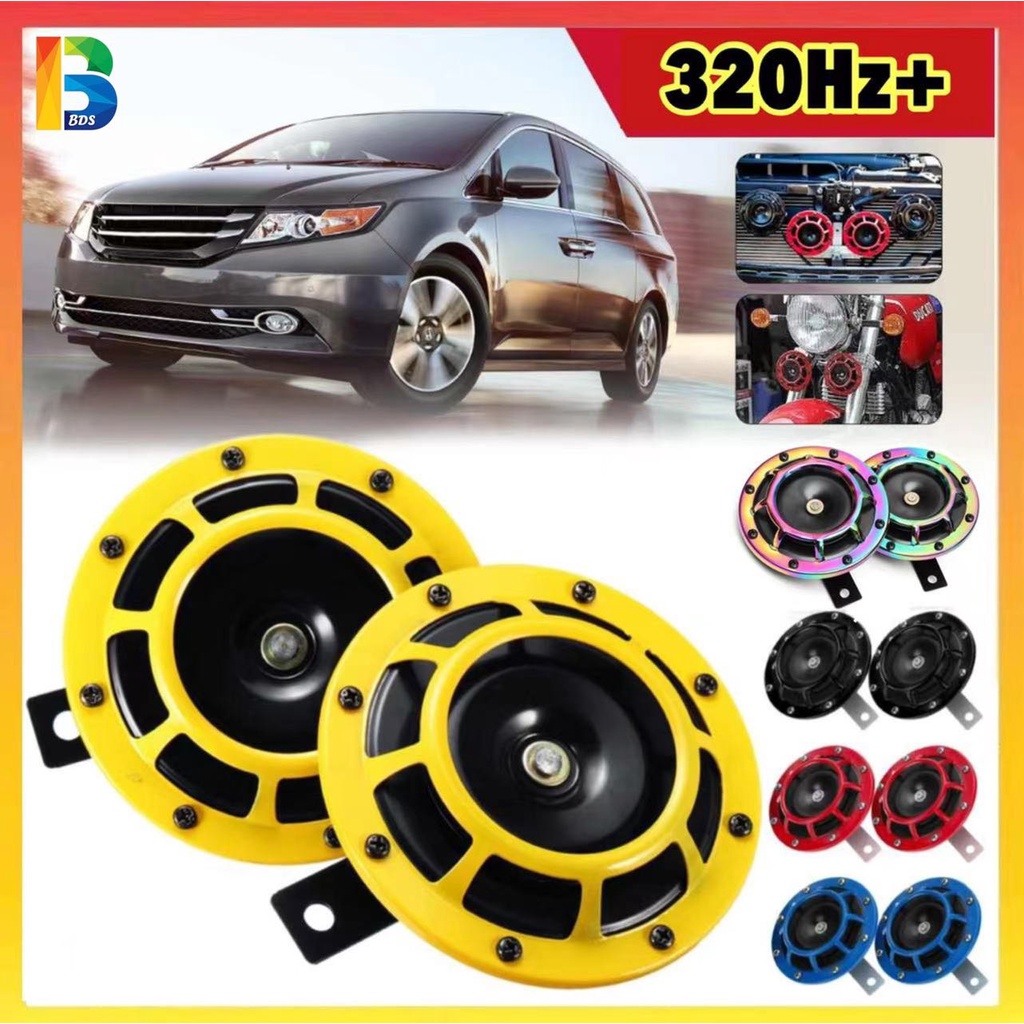 2PCS 12V Titanium Rainbow Supertone Dual Gril Kereta Tanduk Padat Super