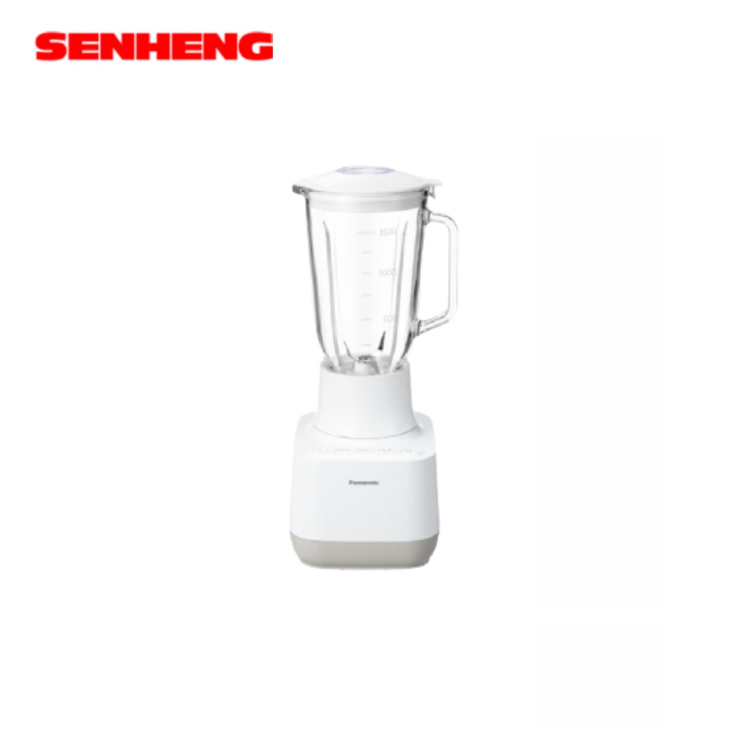 Panasonic 700 W Glass Jug Blender MXMG53C1CSK with Chopper & Glass