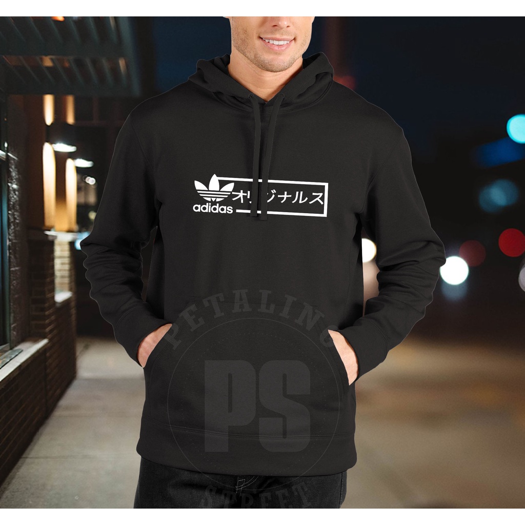 Adidas japanese writing hoodie best sale