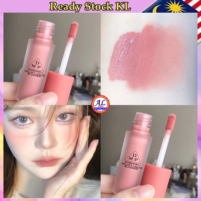 DAIMANPU Liquid Cream Blush Nude Makeup Face Make Up Professional ...