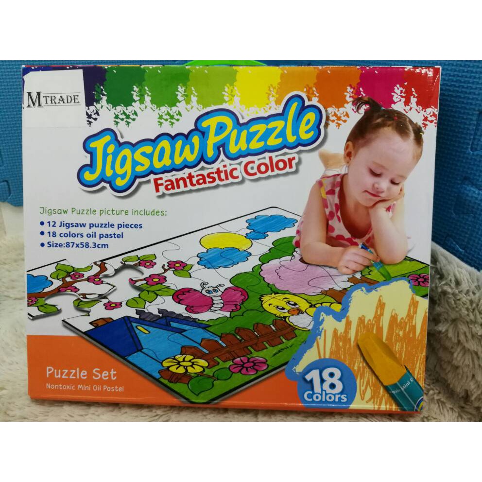 large kid 12 colorable puzzles free pastels | Shopee Malaysia