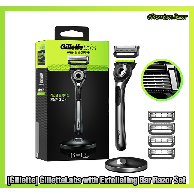[Gillette] NEW GilletteLabs with Exfoliating Bar Razor Set (1 Handle ...